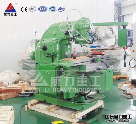 XK6032數(shù)控銑床|6032銑床