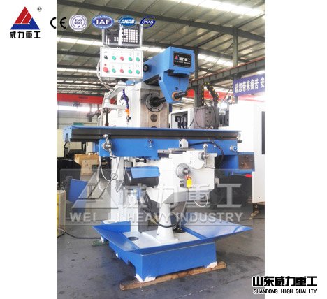 XK6036數(shù)控銑床|萬能數(shù)控銑床