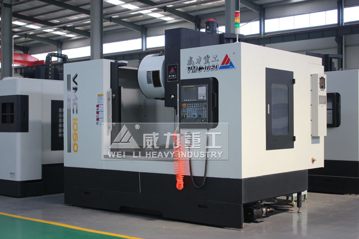 1060加工中心細節(jié)展示1