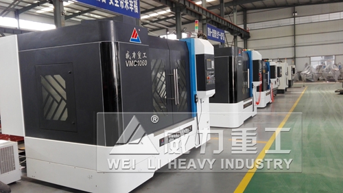 高速加工中心廠家山東威力重工生產(chǎn)現(xiàn)場