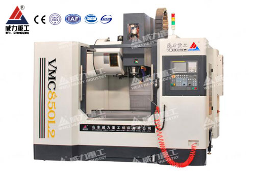 850加工中心細節展示